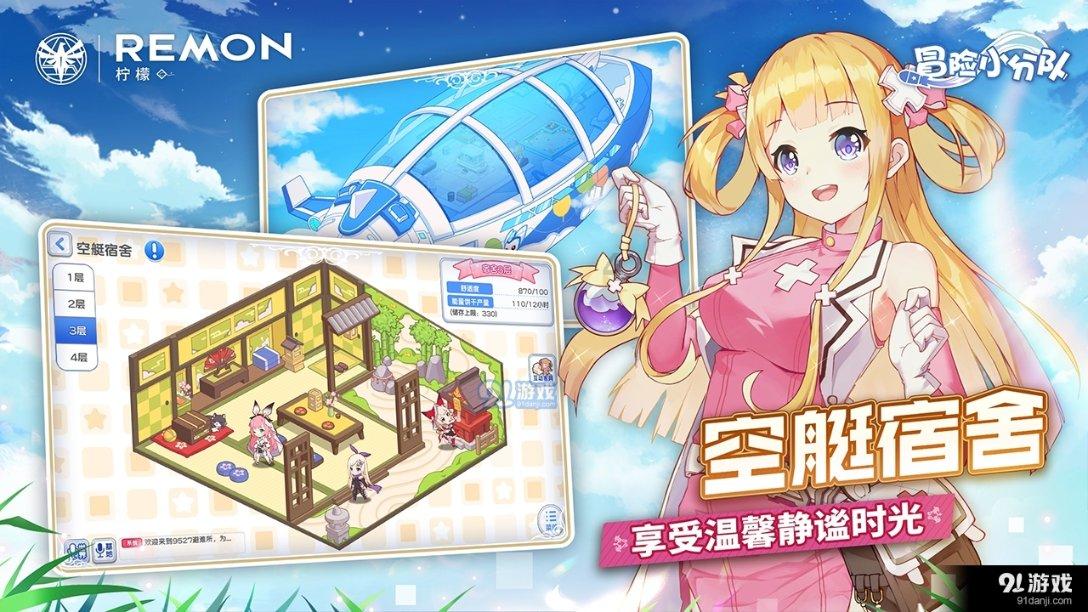脑洞小老弟无实名认证
