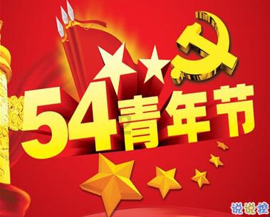 竞技宝登录