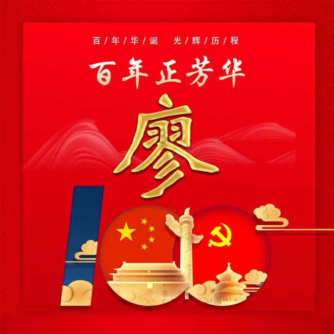 小猫钓鱼正版下载中文版