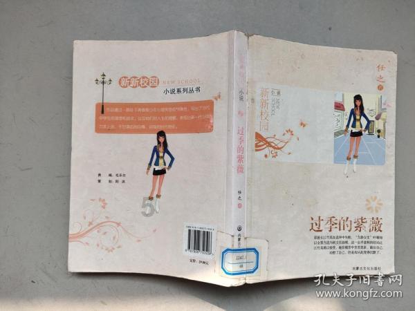 全民剧本大师内置菜单